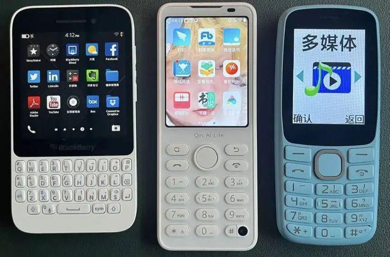 2024了，这些年轻人却用上了「老人机」