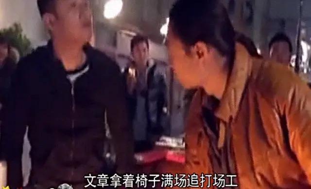 “出轨门”已过10年，文章马伊利也终于迎来各自结局