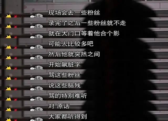 “出轨门”已过10年，文章马伊利也终于迎来各自结局