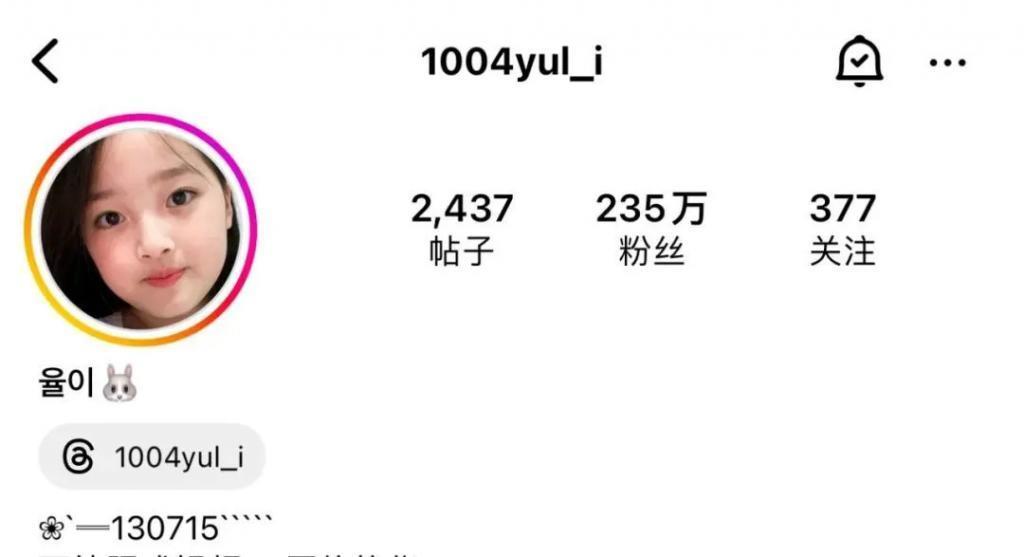 还记得表情包里的权律二吗？这是长残了？