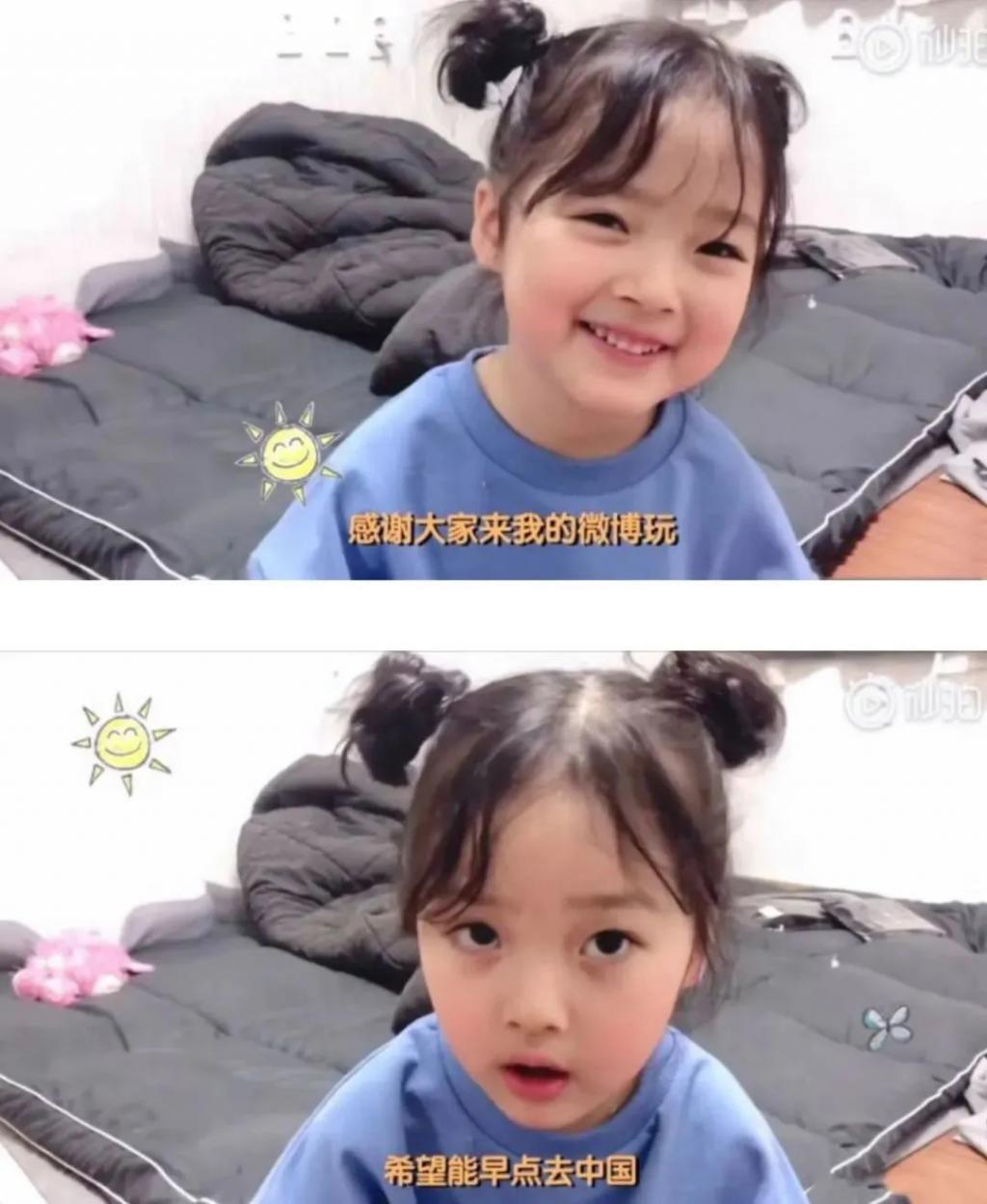 还记得表情包里的权律二吗？这是长残了？