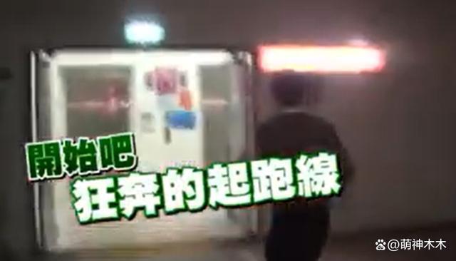 36岁女星当众换衣，感情不顺立志不婚，如今偶影独游