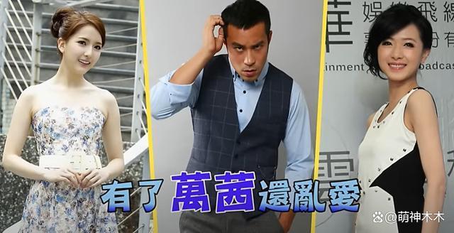 36岁女星当众换衣，感情不顺立志不婚，如今偶影独游