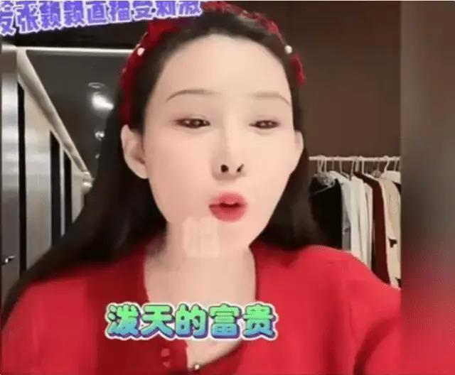 汪小菲恋爱了,张兰无奈、张颖颖幸灾乐祸,大S拿捏对方