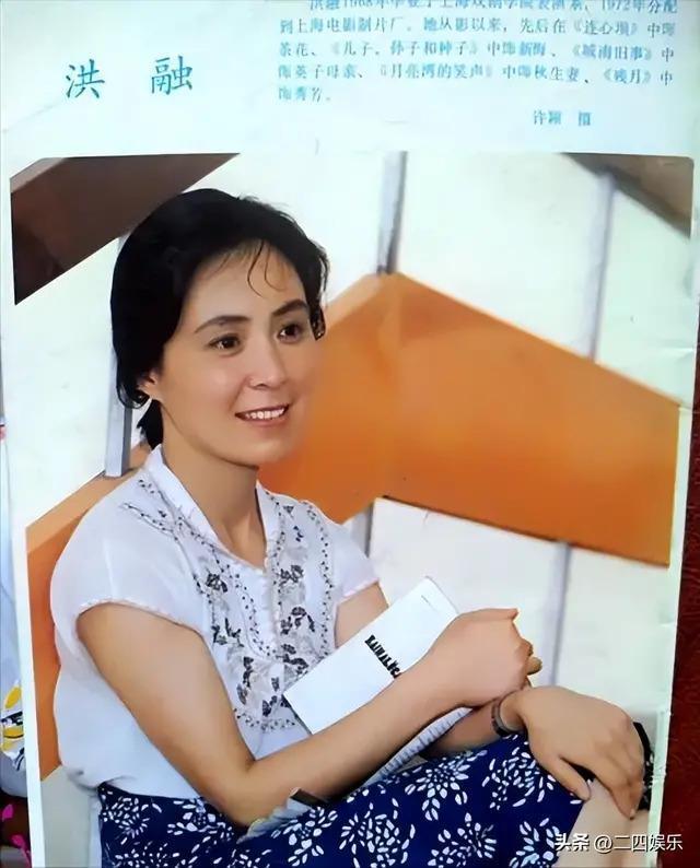被潘虹“抢老公”后大闹片场，离婚却背负骂名，她现状如何