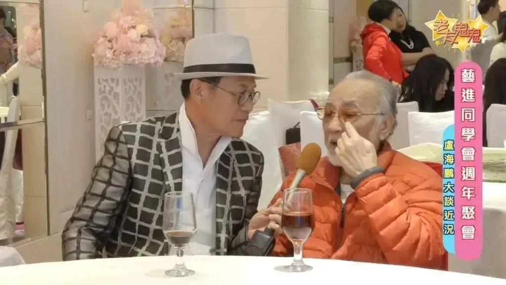 卢海鹏左眼失明，曾靠古天乐资助治病，孤身一人健康堪忧
