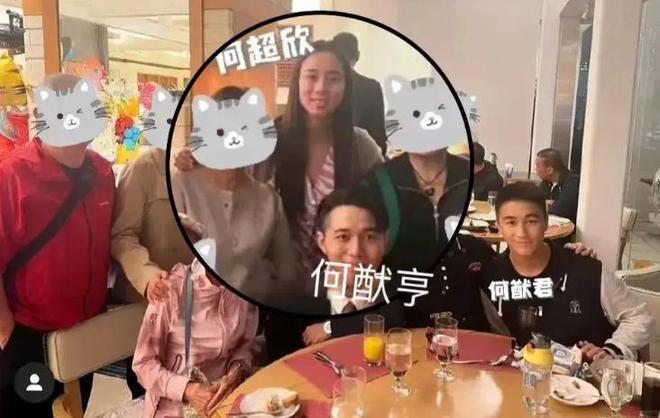奚梦瑶带何超欣为甘比捧场 两大阔太同框似同龄人