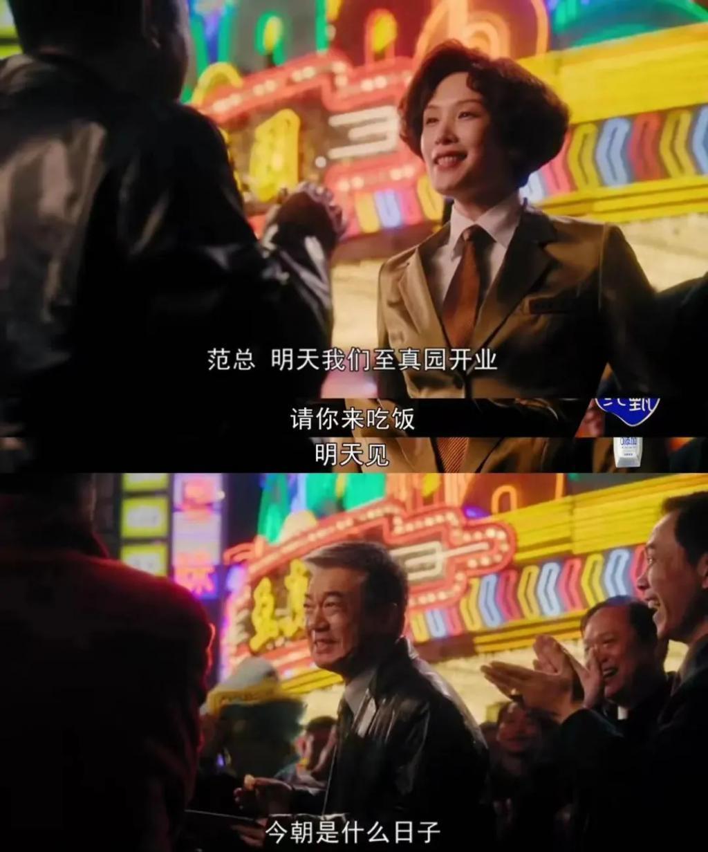 “小众”城市鹤岗也出了个大美女了？她这次真的要火了！