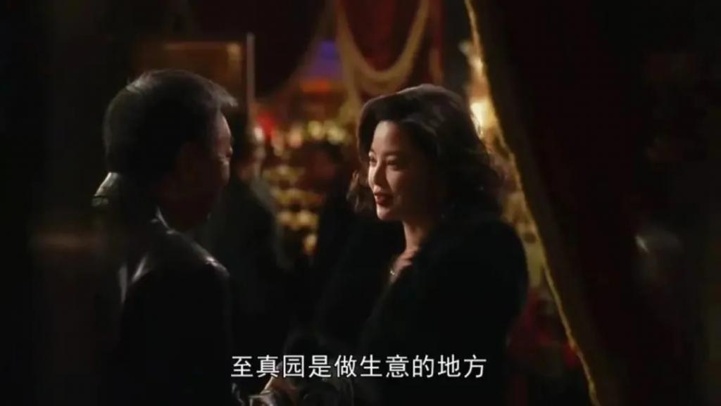 “小众”城市鹤岗也出了个大美女了？她这次真的要火了！