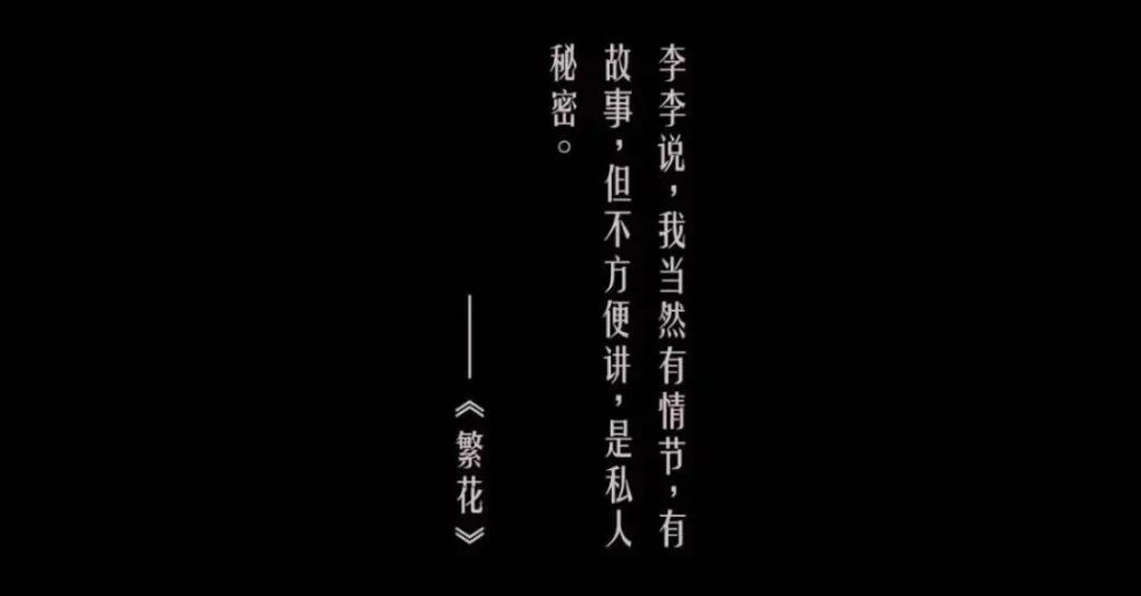 “小众”城市鹤岗也出了个大美女了？她这次真的要火了！