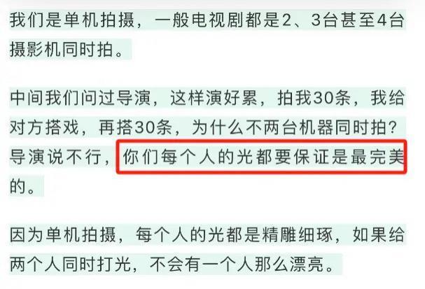 “小众”城市鹤岗也出了个大美女了？她这次真的要火了！