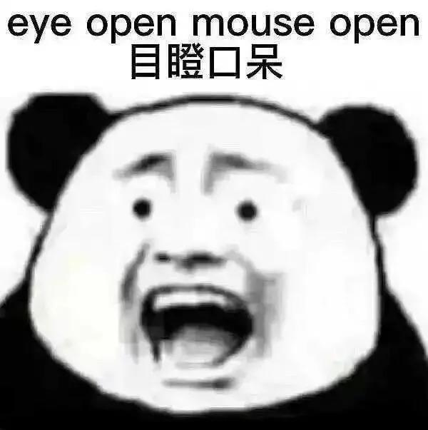 “小众”城市鹤岗也出了个大美女了？她这次真的要火了！