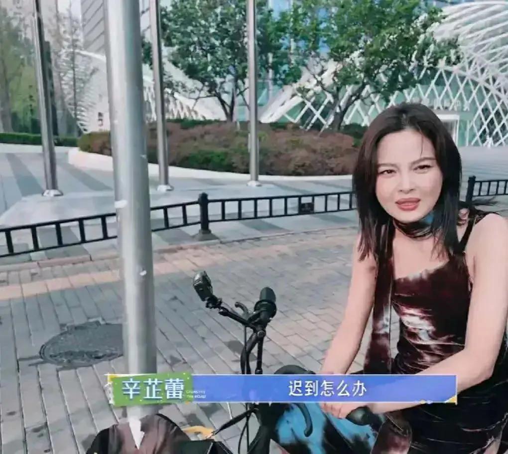 “小众”城市鹤岗也出了个大美女了？她这次真的要火了！