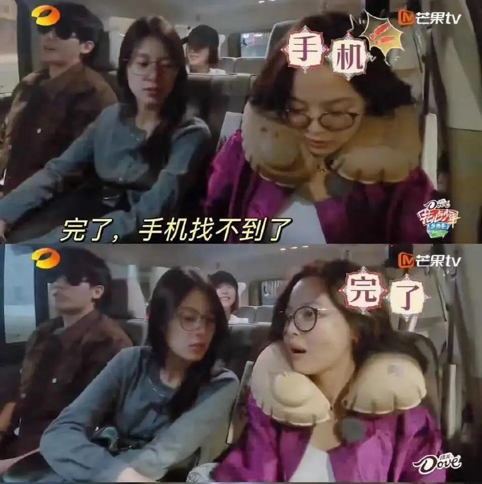 “小众”城市鹤岗也出了个大美女了？她这次真的要火了！