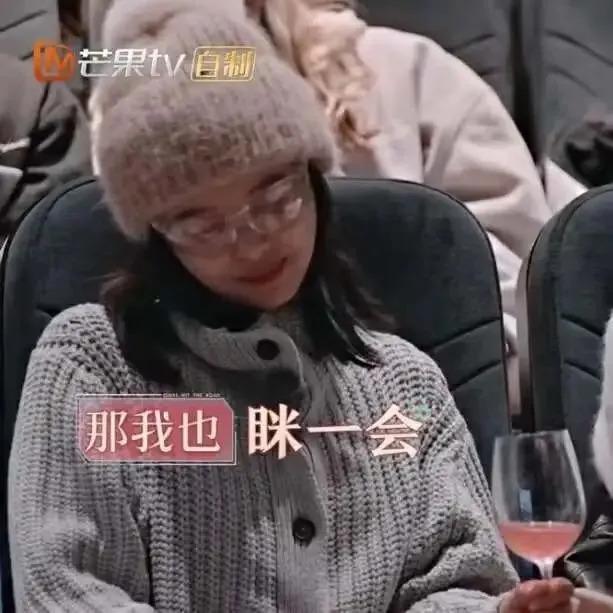 “小众”城市鹤岗也出了个大美女了？她这次真的要火了！