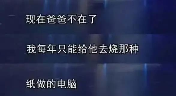 “小众”城市鹤岗也出了个大美女了？她这次真的要火了！