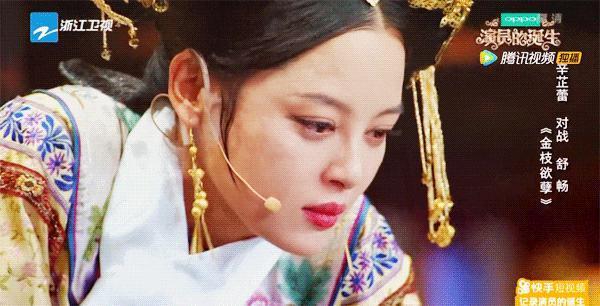 “小众”城市鹤岗也出了个大美女了？她这次真的要火了！