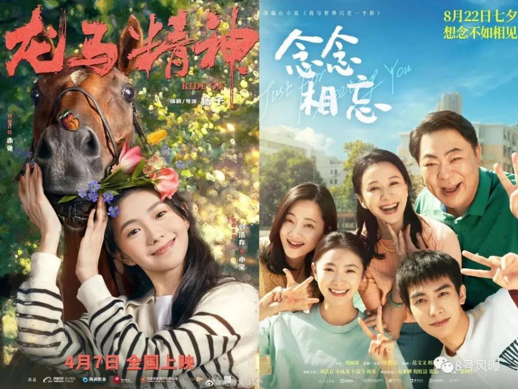 表情装天真，发言迷惑，谋女郎刘浩存翻身了吗？