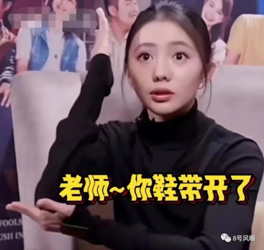 表情装天真，发言迷惑，谋女郎刘浩存翻身了吗？