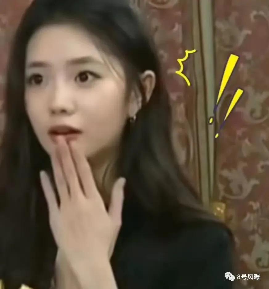 表情装天真，发言迷惑，谋女郎刘浩存翻身了吗？