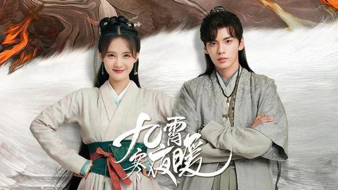 又一姐弟恋！剧组恋情曝光，他俩来真的？