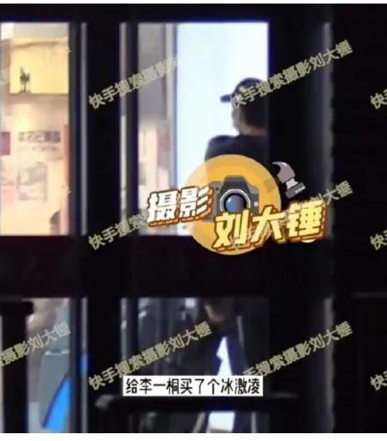 又一姐弟恋！剧组恋情曝光，他俩来真的？