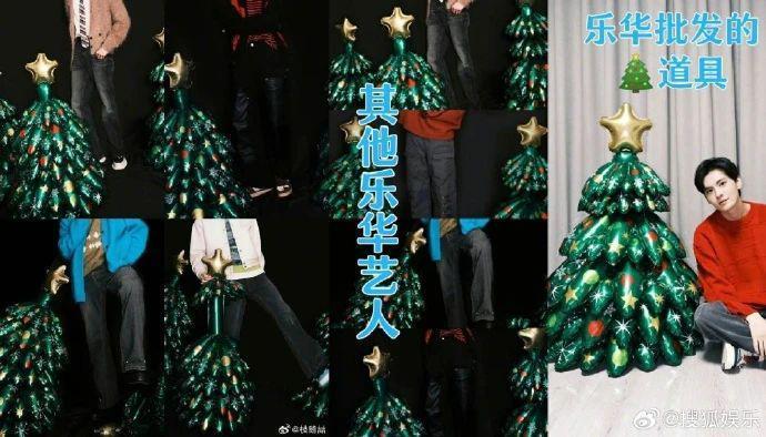 又一姐弟恋！剧组恋情曝光，他俩来真的？