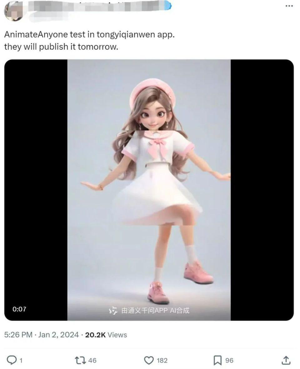 马斯克也逃不过「科目三」，阿里这个应用都要把外国人馋哭了