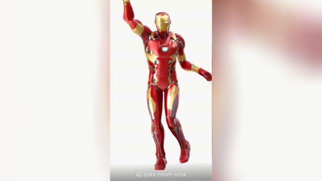 马斯克也逃不过「科目三」，阿里这个应用都要把外国人馋哭了