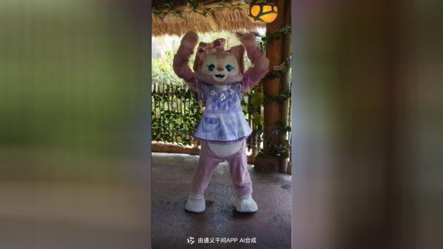 马斯克也逃不过「科目三」，阿里这个应用都要把外国人馋哭了