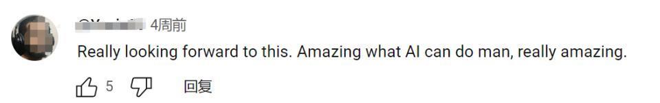 马斯克也逃不过「科目三」，阿里这个应用都要把外国人馋哭了