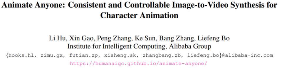 马斯克也逃不过「科目三」，阿里这个应用都要把外国人馋哭了