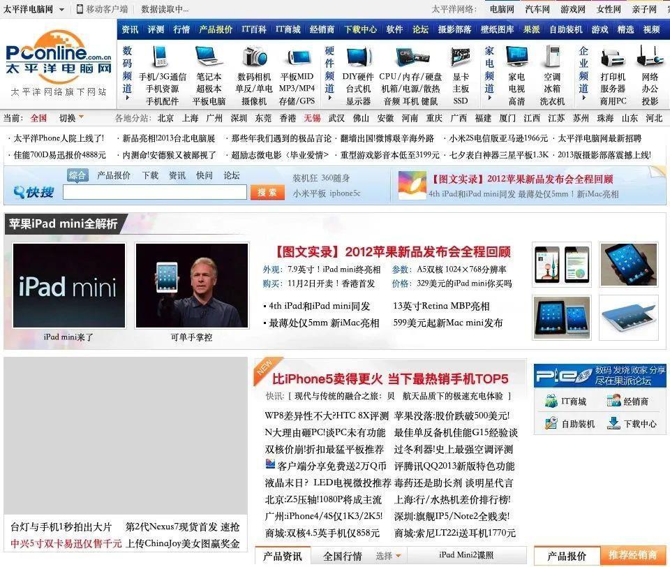 敢和“懂车帝”们断掉合作，华为怎么能这么刚？
