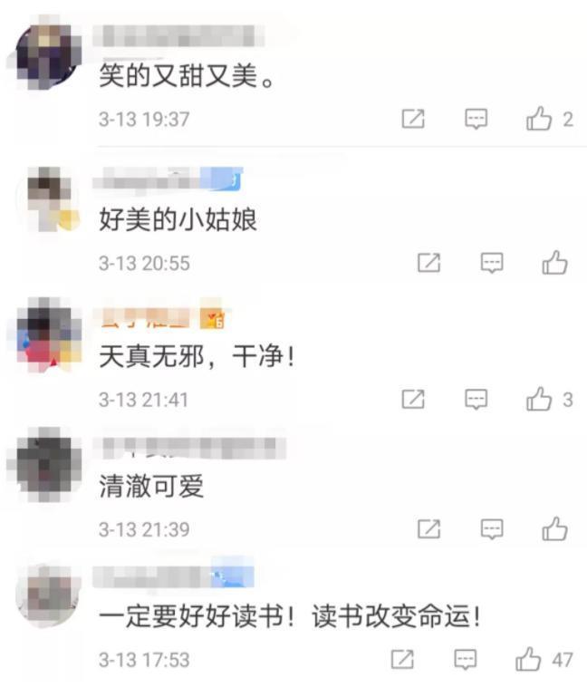 女大学生因军训照走红，拒绝多家公司邀约，原因超直接！