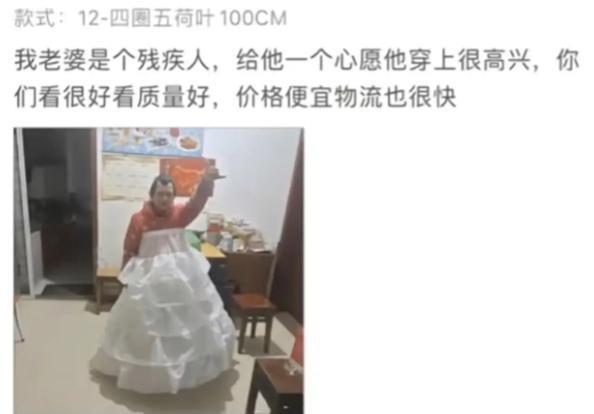 完颜慧德：两次走红，我都在想什么