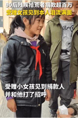 完颜慧德：两次走红，我都在想什么