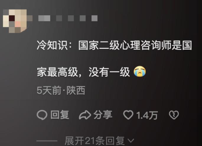 完颜慧德：两次走红，我都在想什么