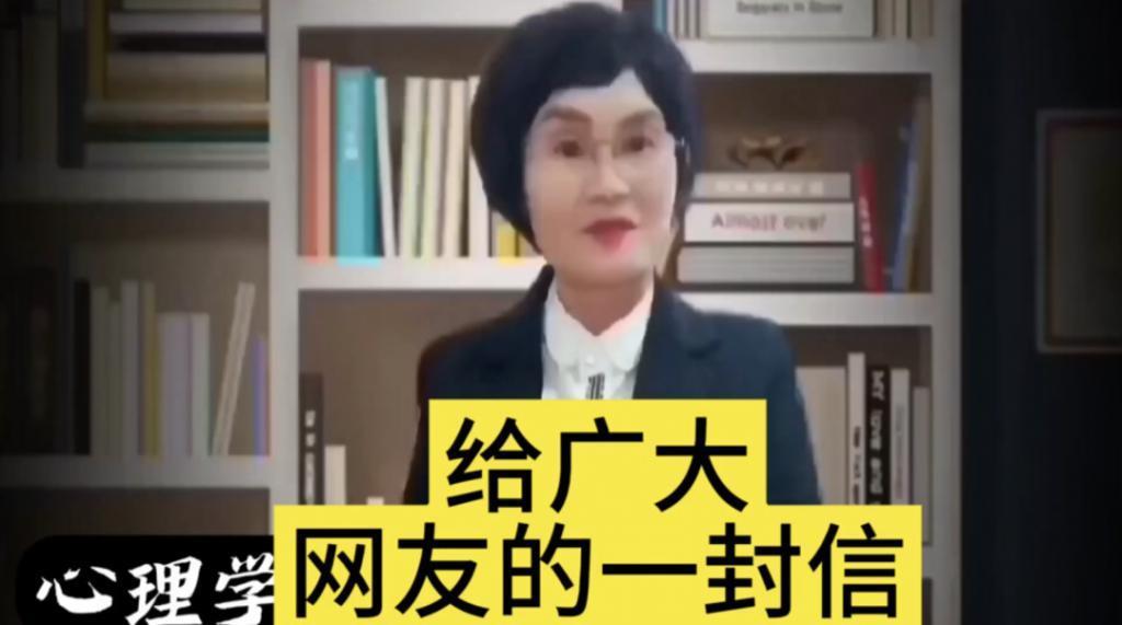 完颜慧德：两次走红，我都在想什么