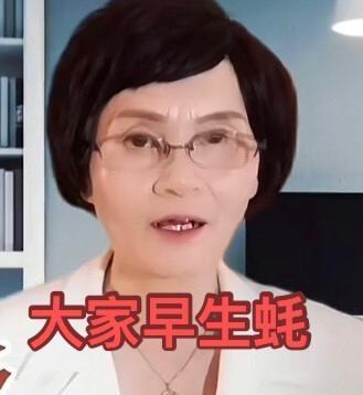 完颜慧德：两次走红，我都在想什么