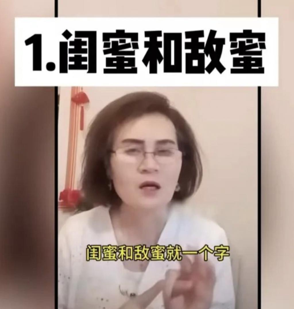 完颜慧德：两次走红，我都在想什么