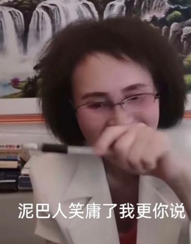 完颜慧德：两次走红，我都在想什么