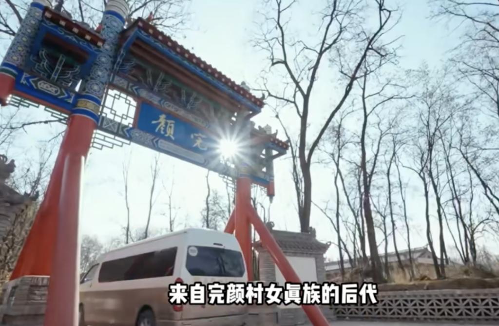 完颜慧德：两次走红，我都在想什么