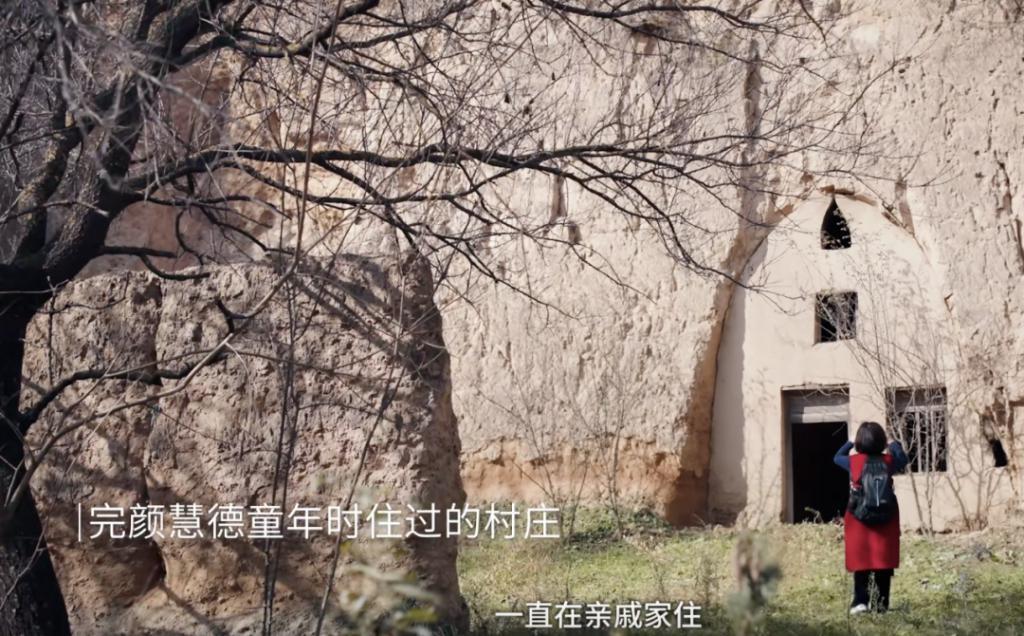 完颜慧德：两次走红，我都在想什么