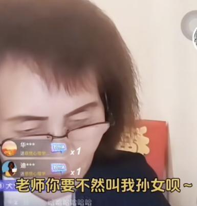 完颜慧德：两次走红，我都在想什么