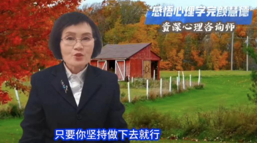 完颜慧德：两次走红，我都在想什么