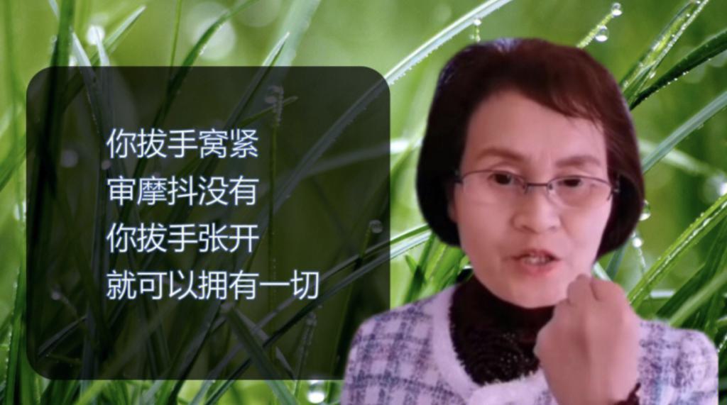 完颜慧德：两次走红，我都在想什么