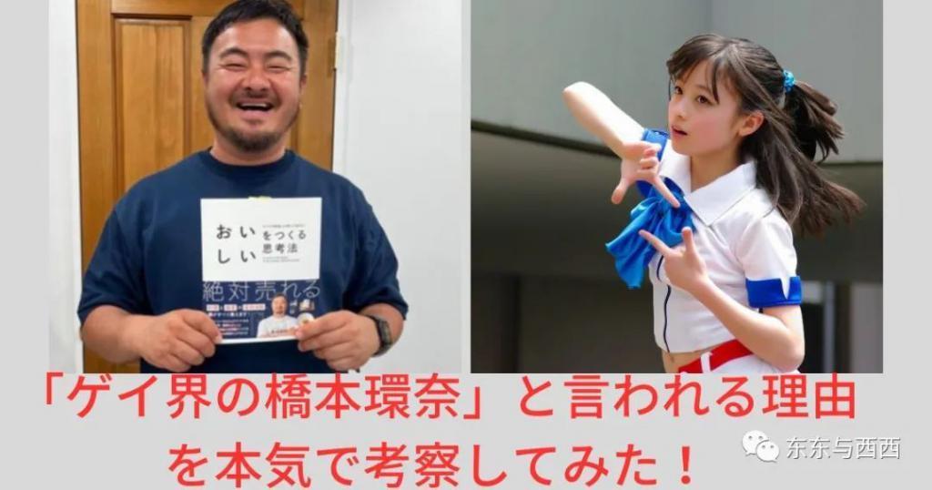 世界美少女要和出轨丑男结婚，这是要换一个火坑跳下去？