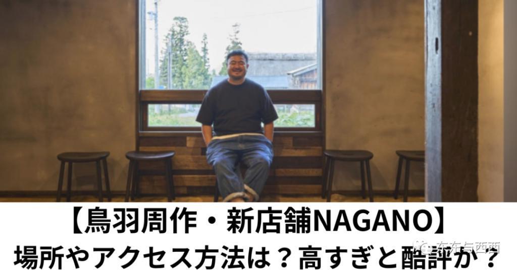 世界美少女要和出轨丑男结婚，这是要换一个火坑跳下去？