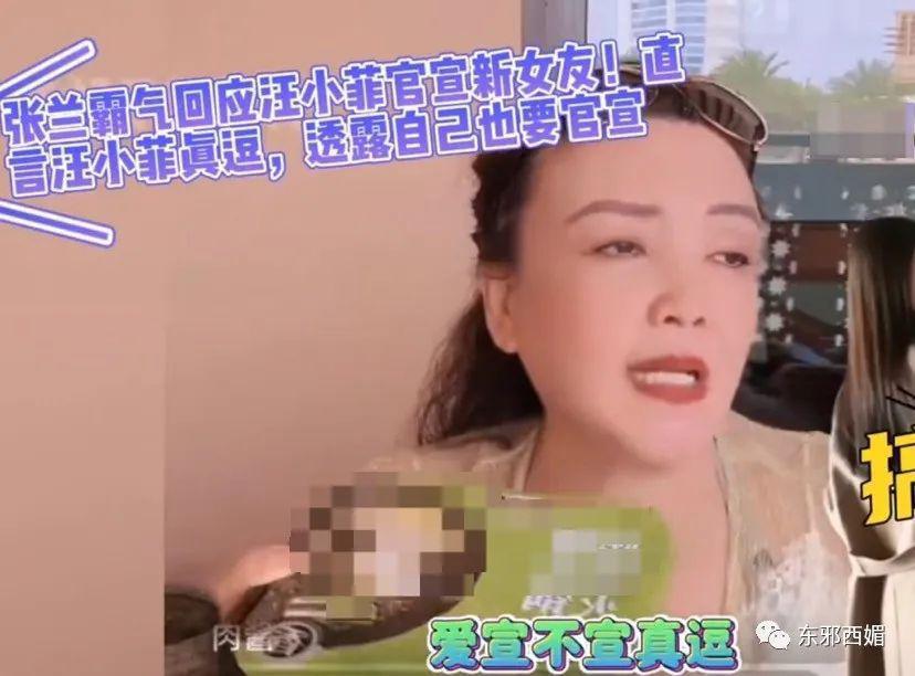 他出轨,她兜底?再厉害的女人,也难免有个大好儿