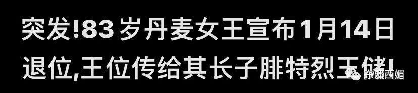 他出轨,她兜底?再厉害的女人,也难免有个大好儿
